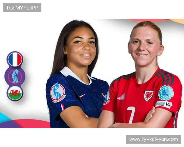 格拉纳迪拉特内里费女足1-1战平,连续三轮保持不败