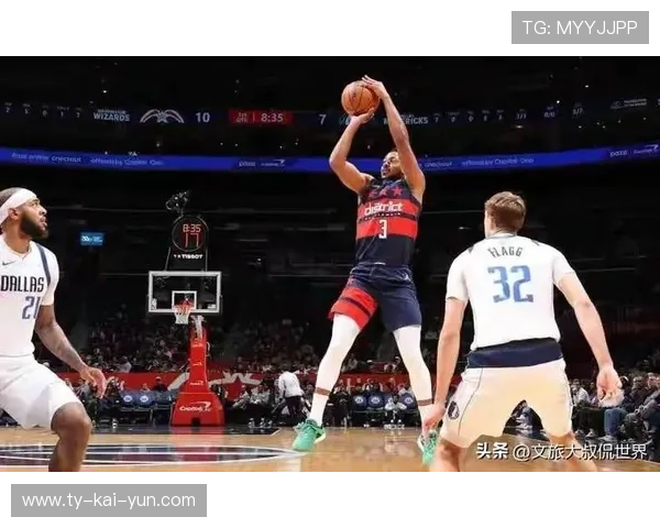 独行侠111-105终结奇才八连败,马绍尔30分8篮板