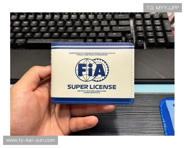 维斯塔潘超级驾照被扣3分,近12个月累计11分接近禁赛