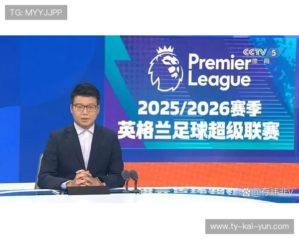 英超转播收入优势明显，西甲全球化战略亟需突破