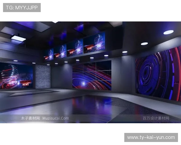 现阶段虚拟演播技术突破实景抠像瓶颈,实现广电级异地合成效果。