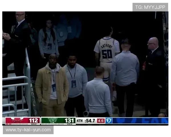 科尔·安东尼扭伤退场，公牛伤病名单再添一员