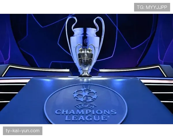 欧足联公布上赛季欧冠收入分配，参赛俱乐部总额突破20亿欧元